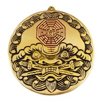 Pure copper zeus bite jian pai townhouse to ward off evil spirits and ornaments lucky Meshach; shou tou 7 inch Tiger ba gua jing pendant feng shui
