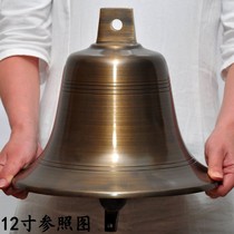 Buddha pure copper wind bell Copper bell clang Feng Shui copper bell Temple hanging bell wall clock School copper bell 12 inch antique copper bell