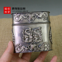 Antique do old Tibetan silver Copper Dragon Phoenix tobacco box cylinder toothpick box antique