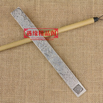 Miao Yin white copper paperweight metal ruler Zhenzhen paper town relief Fu in front of the single price