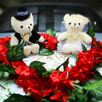 One-year-old three-flower wedding car head to bear plush couple male bear wedding festive supplies wedding car decoration bear