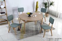 Solid wood dining chair Chinese Nordic style light luxury simple modern mahjong machine dining table matching chair