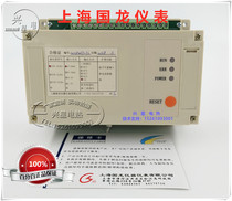 New Guolong instrument TCW-32AZK3ZK1 three-phase power regulation single-phase voltage regulation three-phase voltage regulation trigger