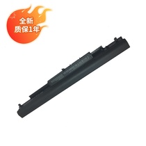 jsy for HS03 HS04 TPN Q120 Q132 I120C126 245255 computer battery