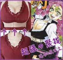 Rabbit sauce house)Love column honey glass improved design cosplay chest squeeze gather chest lift chest squeeze ditch artifact