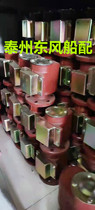 Marine air pipe head water tank tank oil tank ventilation head ventilation cap CB T3594-94 D50 D65 float cylinder