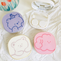 Contact lens box lins line bear cute retro simple portable contact lens storage box myopia care companion