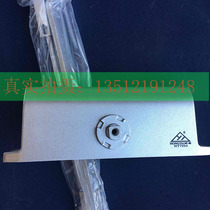 General Hongtai door closer HT7002 45-65KG hydraulic door closer household door closer 500000 times closed