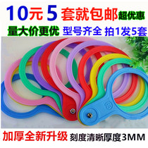 Factory customized Apple leak Grade grading measurement model size selection plate fruit folding diameter round ruler