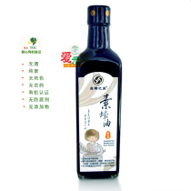 Spot Joy Spring Lentinus oyster sauce pure brewing vegan seasoning no preservative 500ml Taiwan