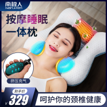 Antarctic man shoulder and cervical spine massager Neck Lumbar back multi-functional full body electric shoulder kneading sleep pillow