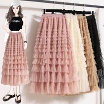Fairy A - word mesh cake half - body dress 2023 new large - size black skirt floating skirt