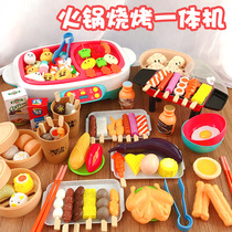 Childrens home kitchen hot pot toy simulation barbecue cooking steamer breakfast set for boys and girls birthday gifts