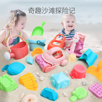 New childrens soft rubber beach toy set baby Summer beach bucket shovel digging sand cart to play with water toys