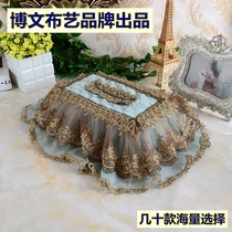 Bowen fabric brand lace European style pastoral Korean paper tissue box towel cover dust-proof decorative cover