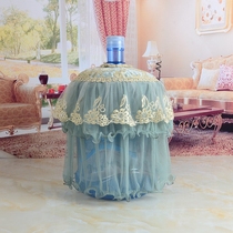 Press pumping bucket cover Pure water mineral water bucket cover Fabric anti-light cover Lace water dispenser dust cover