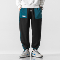 Trousers Mens winter thickened parquet Thickened Sportswear Pants Loose straight tube Bunch Foot Casual Pants 100 lap 90% pants