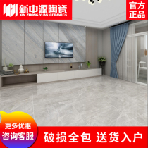 Xinzhongyuan ceramic tile 800x800 living room floor tile wall tile ceramic imitation marble tile 8971 modern simple light luxury