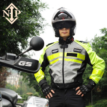 Iron Riding Riding Clothing Spring Wind National Bint Motorcade Reflective Lobster Clothing Dongguan Hong Kong Body High Waist Locomotive Clothes