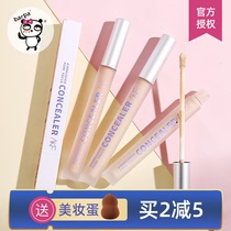 Barpa Korea AKF soft focus concealer stick pen covers face spots acne marks Dark circles Long-lasting and not easy to take off makeup