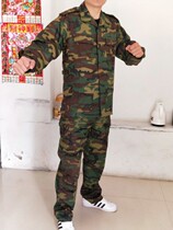 Cattle Singapore public hair camouflage clothing Multi-pocket camouflage clothing Strong and durable suit