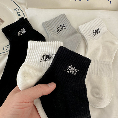taobao agent Summer thin sports basketball socks, absorbs sweat and smell, with embroidery