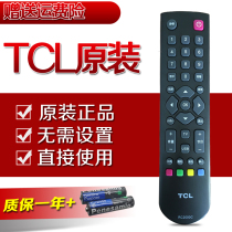 Original TCL TV remote RC2000C RC2000C11 RC200 3D RC2000C02