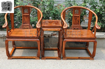 Pear Fragrance Garden Hainan Huanghua Pear Chair Antique Furniture Antique Collection
