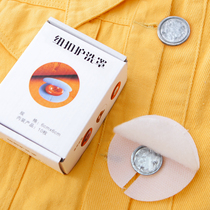 Washing machine button protective cover dry laundry shop zipper wash guard clothes button button anti-scratch protection film