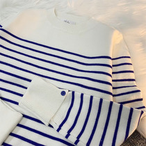 2022 new gentleness wind striped knit cardigan hooded sweatshirt loose with lazy wind design Feel Sweatshirt Blouse