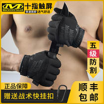 US Mechanix Super Technician Level 5 Cut-proof Gloves CR5 Chaser Army fans Tactical Touch Screen Full Finger Gloves