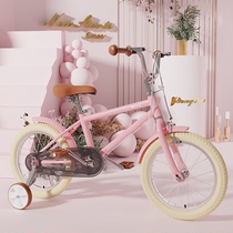 Childrens bicycle girl 6-14 years old princess pink retro lightweight 20-inch primary school student middle and large childrens pedal bicycle