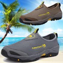 Camel net shoes mens outdoor mens shoes hiking shoes breathable waterproof non-slip 2021 summer new old sneakers