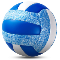 No 5 inflatable hard volleyball test students special ball girl college entrance examination indoor and outdoor training