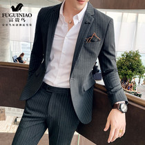 Rich bird spring and autumn casual mens suit slim two-piece suit wedding dress high-end business formal dress handsome