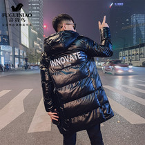 Rich bird high-end down jacket mens 2021 winter thickened warm cotton coat mens trend handsome trend brand leisure