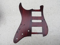One guitar Solid Wood Wood left hand guard HSH handmade solid solid solid wood natural hardwood