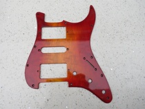 A piece of guitar Solid Wood Wood guard HSH handmade solid solid wood natural maple