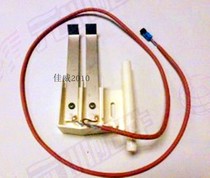 SCOTSMAN SCOTSMAN ice machine water level switch sensor probe Sink water supply sensor accessories
