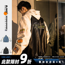 BJHG homemade spring contrast stitching couple PU leather jacket men and women hipster American embroidered loose baseball suit jacket