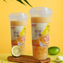 Students can brew hot and cold with poplar root dew cup instant milk tea powder drink cup milk tea 20 whole box cool