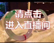 Goldfish jade jewelry live natural jade bracelet jade bracelet pendant A goods Jade please do not shoot