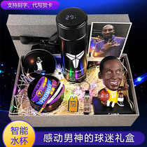 Birthday gift for boyfriend student basketball bracelet set Kobe Currie James Owen shaking doll