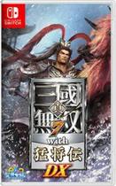 Switch NS game Dynasty Warriors 7 Reggie Pass DX Three Kingdoms Warriors 7 Chinese spot