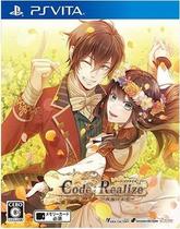 PSV game Code Realize blessing of the future 11th district Japanese spot