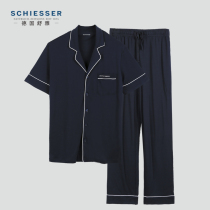 German Shuya Mens Pajamas 2021 New Fall Mens Thin Modal Long Sleeve Long Pants Loungewear Set