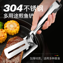 304 stainless steel multi-function thick steak shovel clip pancake frying fish shovel barbecue clip barbecue clip spatula