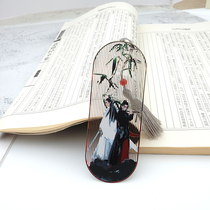 Chen Qingling peripheral bookmarks Chinese style classical tassel creative ancient style gifts film and television animation peripheral metal bookmarks