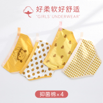 Girls  underwear summer triangle pure cotton childrens shorts Baby summer thin boxer little girl childrens briefs female