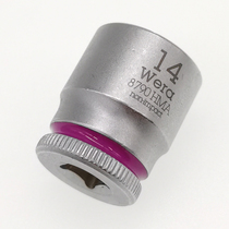 Germany Vera WERA 8790HMA 1 4 2 Hexagon Sleeve 5 5 6 7 8 10 12 13 14 15